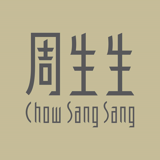 Chow Sang Sang Jewellery Gutschein